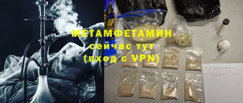 Купить наркотики цена Карабаш Конопля  Меф  А ПВП  MDMA  ГАШ 