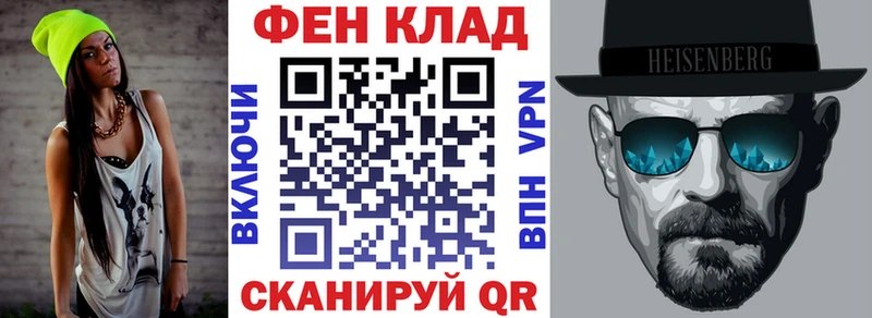 Амфетамин Premium где купить наркоту Карабаш