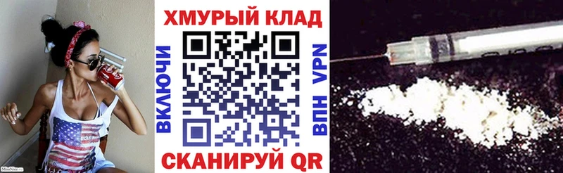 Героин гречка Карабаш