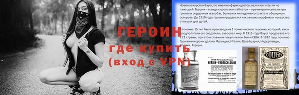 гашишное масло Апатиты