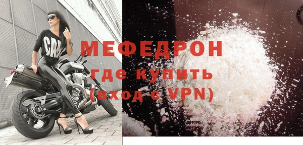 кокс Магадан