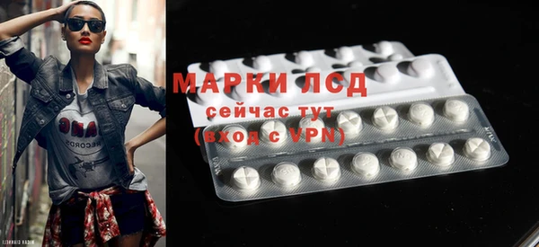 кокс Магадан
