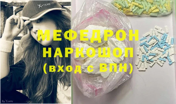 крисы Майский