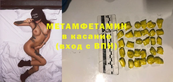 кокс Магадан