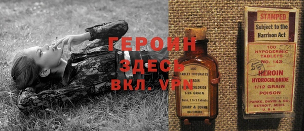 крисы Майский