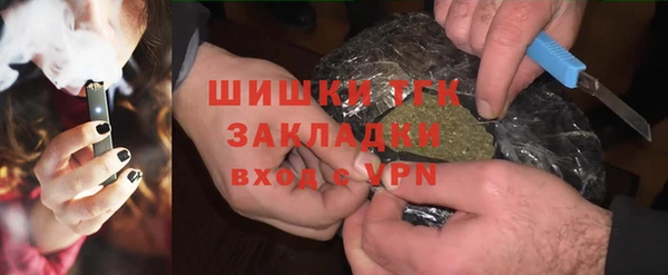 крисы Майский