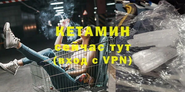 MDMA Мегион