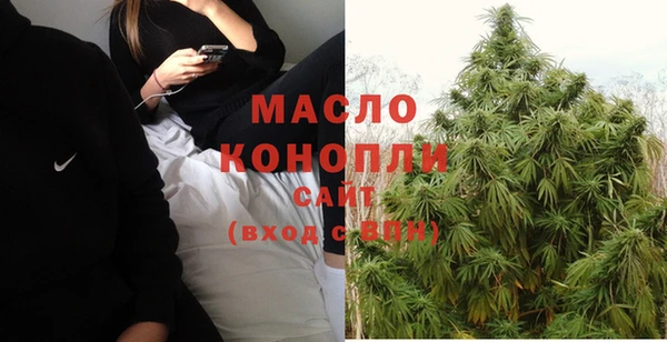 кокс Магадан