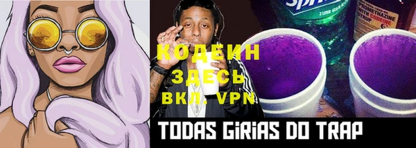 кокс Магадан