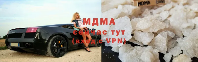 закладки  Карабаш  MDMA молли 