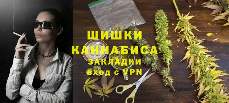 Каннабис OG Kush  ссылка на мегу tor  Карабаш  купить наркотик 